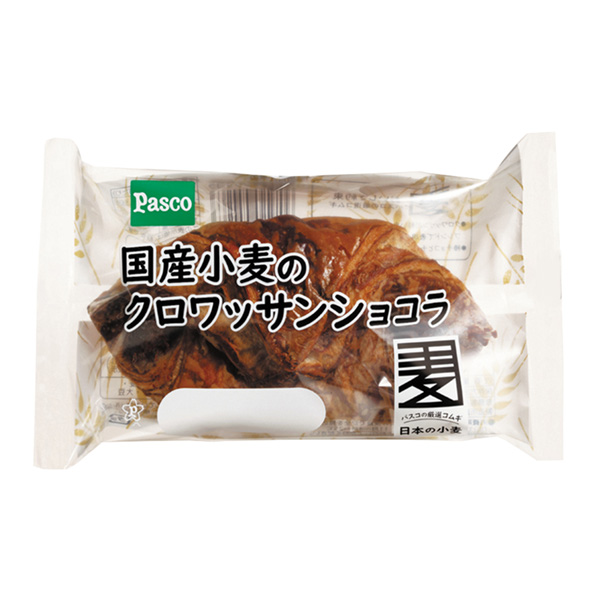 小麥的牛角巧克力敷島制面包包裝設計(圖1)