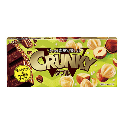 紅桃雙榛子樂天點心包裝設(shè)計(圖1)