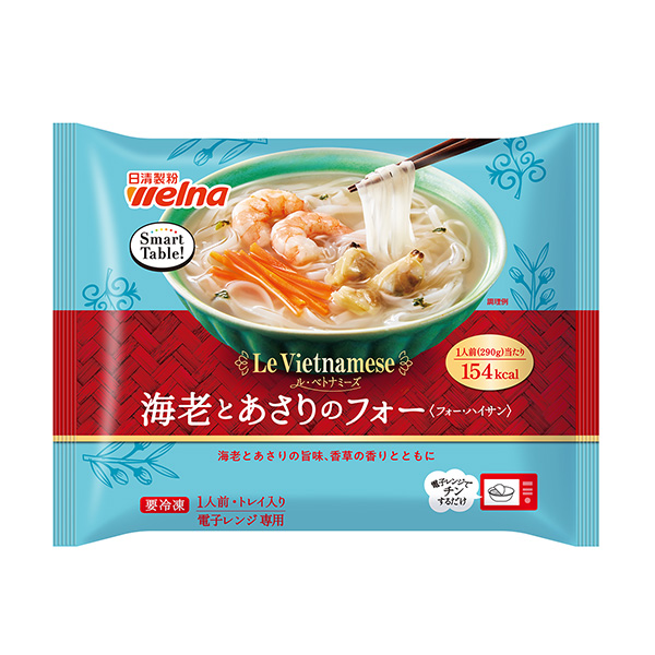 smart table lube tonamize 蝦和蛤蜊醬包裝設(shè)計(jì)欣賞(圖1) smart table lube tonamize 蝦和蛤蜊醬包裝設(shè)計(jì)欣賞(圖1)