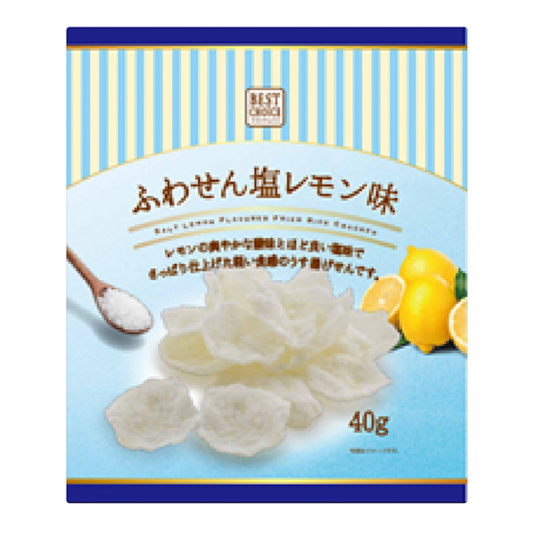 蓬松咸檸檬味包裝設計欣賞(圖1)