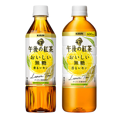 長頸鹿下午的紅茶美味無糖香檸檬長頸鹿肝果實清涼飲料包裝設(shè)計(圖1)