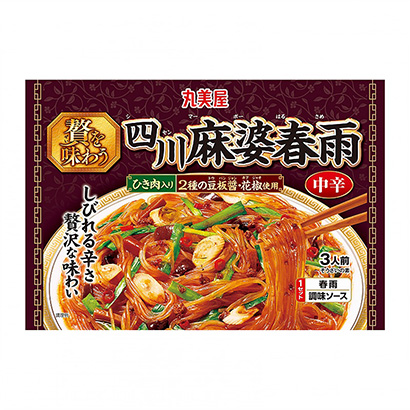 品嘗奢侈的四川麻婆春雨中辛丸美屋食品工業(yè)(圖1)