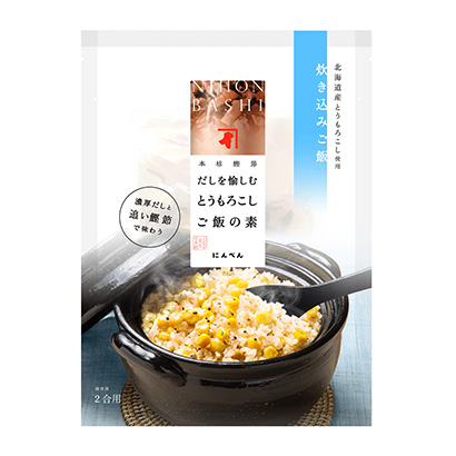 享受高湯的北海道產(chǎn)玉米飯之素(圖1)