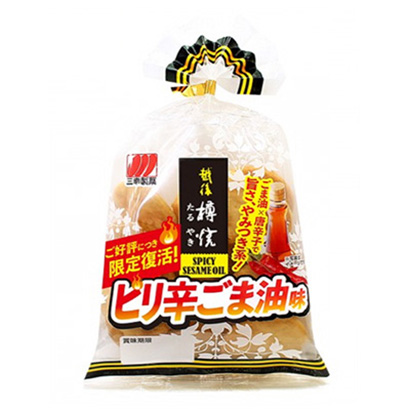 越后樽烤麻辣芝麻油味三幸制果點心包裝設計(圖1)