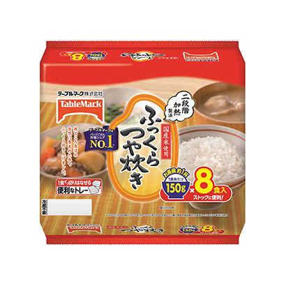 豐滿煮飯桌子標(biāo)志烹飪品包裝設(shè)計(jì)(圖1)