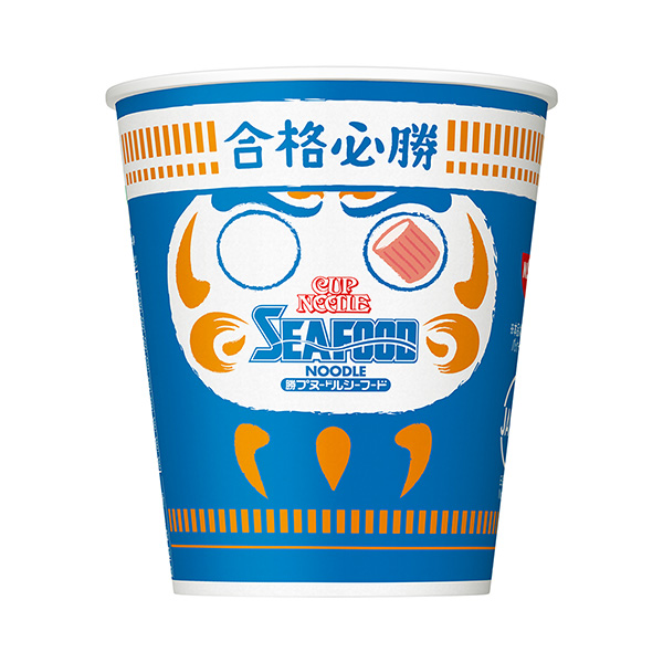 杯面海鮮面考生應(yīng)援套裝包裝設(shè)計(jì)欣賞(圖1) 杯面海鮮面考生應(yīng)援套裝包裝設(shè)計(jì)欣賞(圖1)