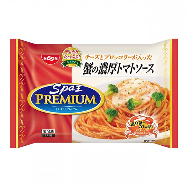 冷凍日清spa王pree包裝設計欣賞(圖1)