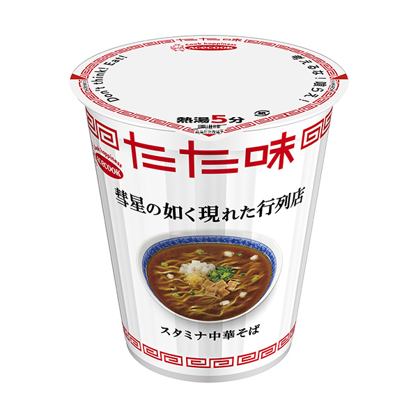 像彗星一樣出現(xiàn)的排隊店敲味耐力中華蕎麥面王牌廚師包裝設(shè)計(圖1)