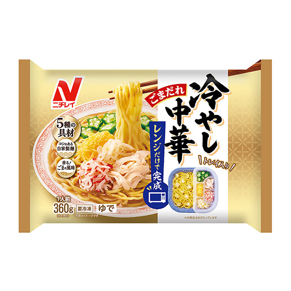 涼拌中華芝麻包裝設(shè)計欣賞(圖1)