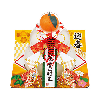 鏡餅?zāi)旮馕r裝飾橙火炬食品谷物包裝設(shè)計(jì)(圖1)