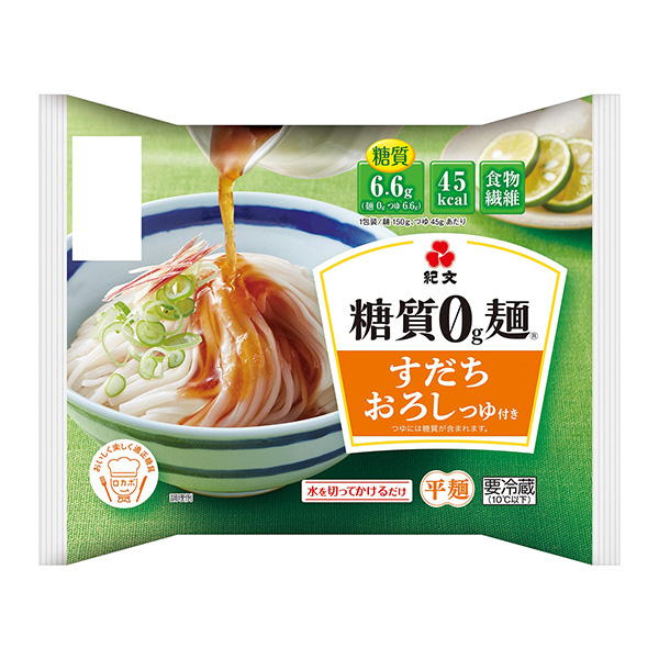 糖質0g面湯汁湯汁包裝設計欣賞(圖1)