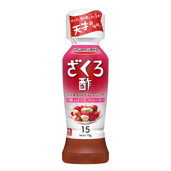 里肯的無油石榴醋包裝設(shè)計欣賞(圖1)