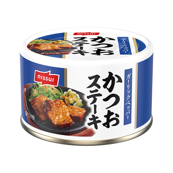 鰹魚牛排包裝設(shè)計欣賞(圖1)