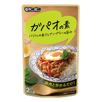 香蒲之素莫倫邦烹飪品包裝設(shè)計(jì)(圖1)