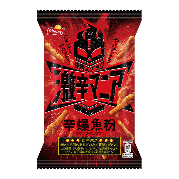 辛辣狂熱愛好者辛爆魚粉風(fēng)味包裝設(shè)計(jì)(圖1)