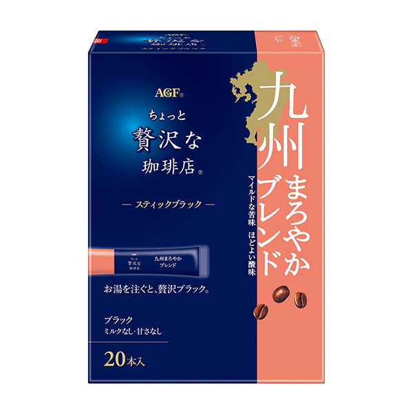 稍微奢侈一點的咖啡店棒黑九州香濃混合包裝設(shè)計欣賞(圖1) 稍微奢侈一點的咖啡店棒黑九州香濃混合包裝設(shè)計欣賞(圖1)