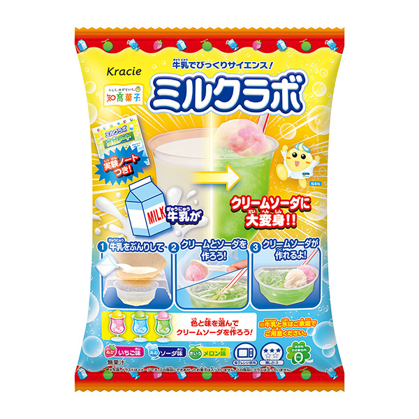 牛奶實驗室牛奶點心包裝設(shè)計(圖1)