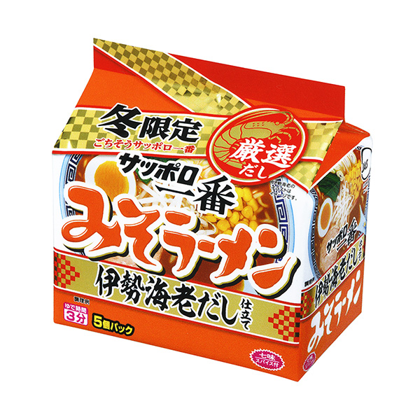 札幌啤酒番味噌拉面伊勢(shì)蝦高湯制作太陽(yáng)食品包裝設(shè)計(jì)欣賞(圖1) 札幌啤酒番味噌拉面伊勢(shì)蝦高湯制作太陽(yáng)食品包裝設(shè)計(jì)欣賞(圖1)