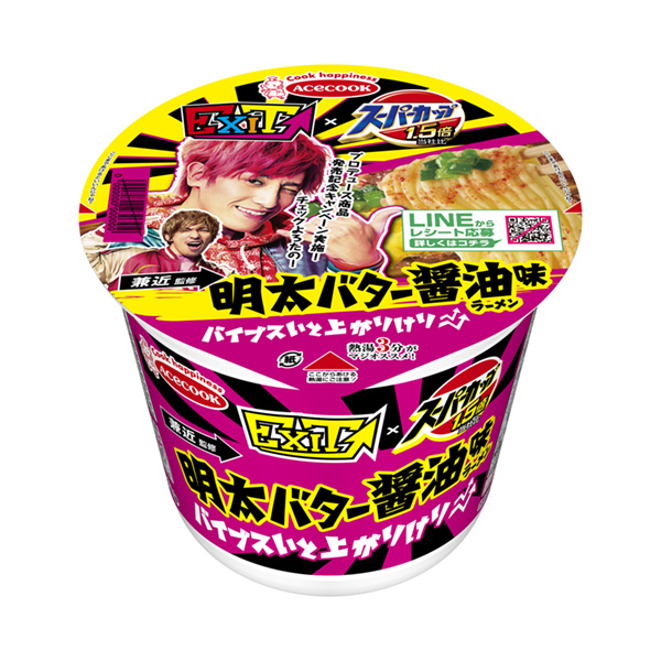 超級(jí)杯倍×明太黃油醬油味拉面王牌廚師包裝設(shè)計(jì)(圖1) 超級(jí)杯倍×明太黃油醬油味拉面王牌廚師包裝設(shè)計(jì)(圖1)