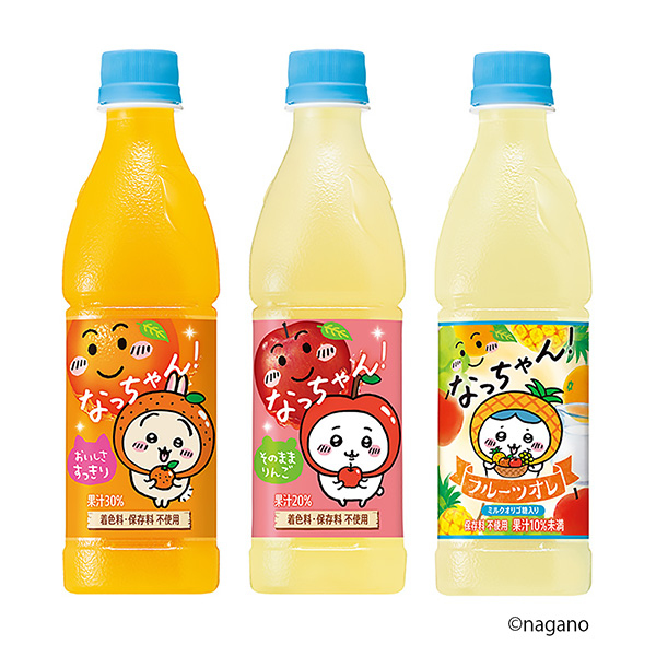 小成橙子 蘋果 水果佐萊千惠設(shè)計標(biāo)簽包裝設(shè)計欣賞(圖1)