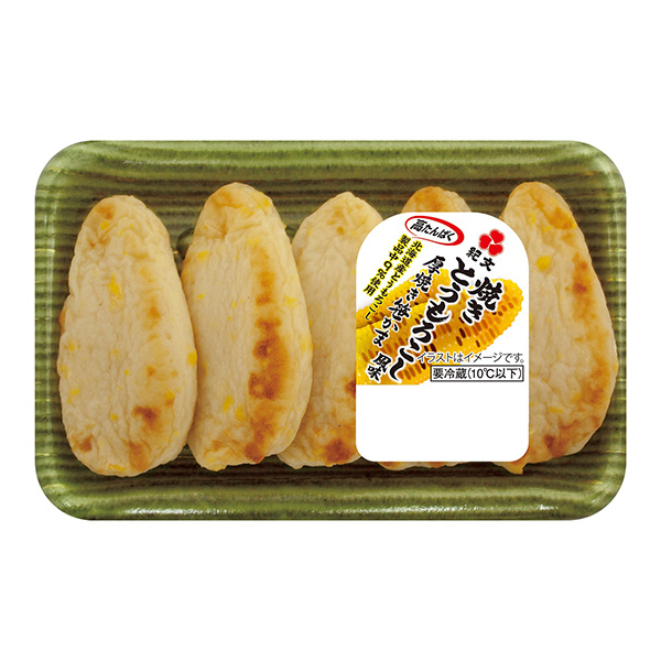 烤玉米風味厚烤竹筍灶包裝設計欣賞(圖1)