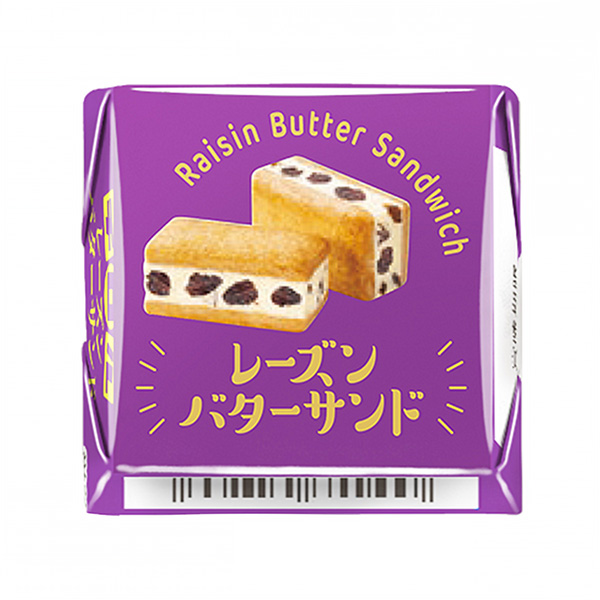 蒂羅爾巧克力葡萄干黃油三明治蒂羅爾巧克力包裝設(shè)計(jì)(圖1)