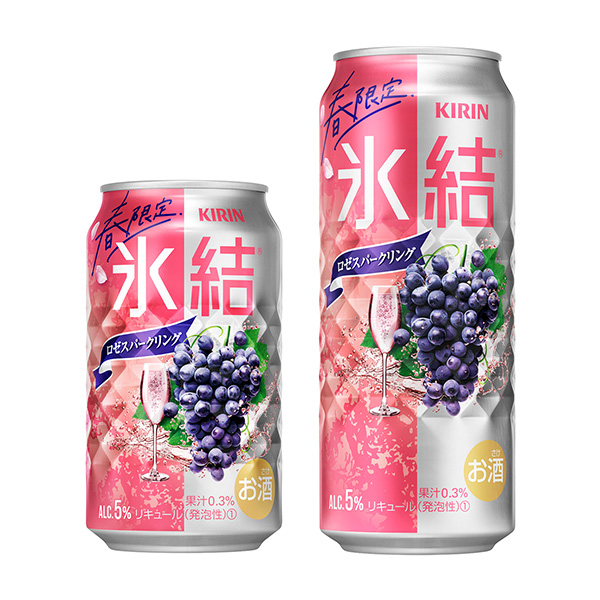 長頸鹿結(jié)冰 loses parking (限時(shí)) 包裝設(shè)計(jì)欣賞(圖1) 長頸鹿結(jié)冰 loses parking (限時(shí)) 包裝設(shè)計(jì)欣賞(圖1)