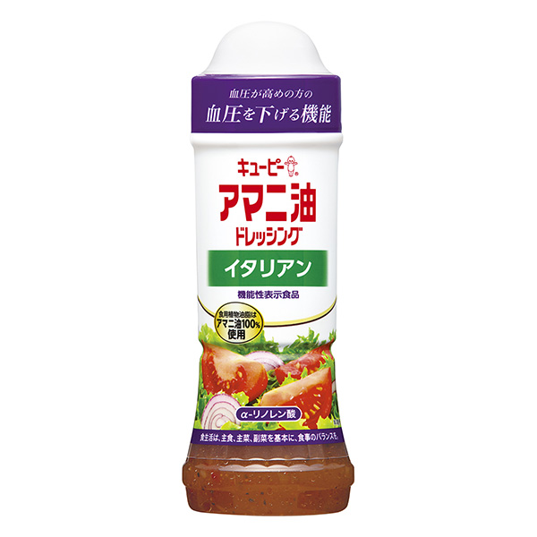 亞麻油調(diào)味汁意大利包裝設(shè)計(jì)欣賞(圖1) 亞麻油調(diào)味汁意大利包裝設(shè)計(jì)欣賞(圖1)