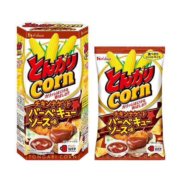 豪斯尖玉米餅·金塊·燒烤醬味豪斯食品點心包裝設(shè)計(圖1)