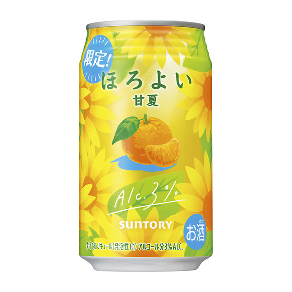 微甜甘夏包裝設計欣賞(圖1)