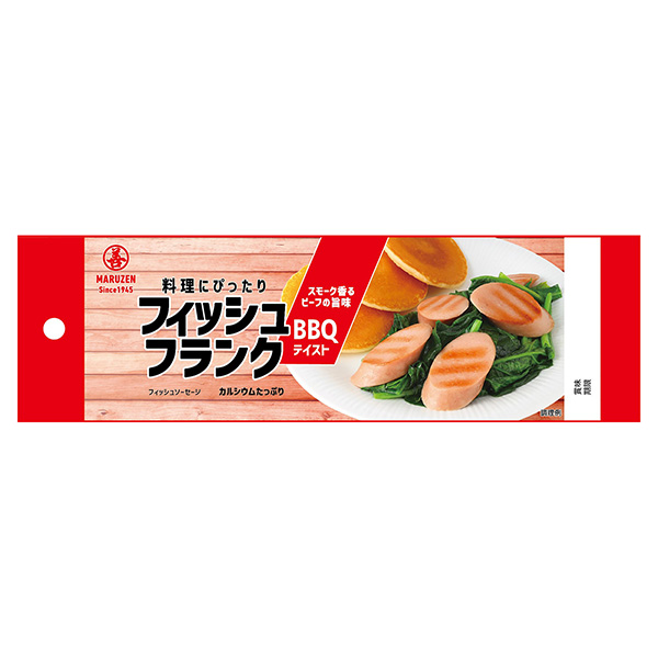 魚弗蘭克 BBQ味道包裝設(shè)計(jì)欣賞(圖1) 魚弗蘭克 BBQ味道包裝設(shè)計(jì)欣賞(圖1)