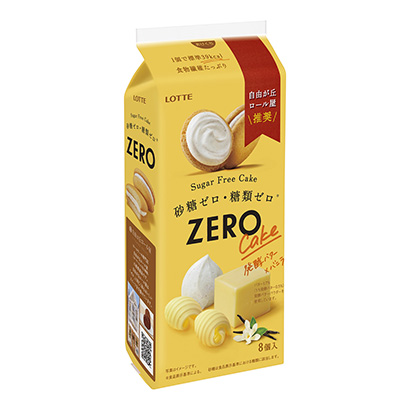 無糖蛋糕發(fā)酵黃油×香草樂天點心包裝設(shè)計(圖1) 無糖蛋糕發(fā)酵黃油×香草樂天點心包裝設(shè)計(圖1)