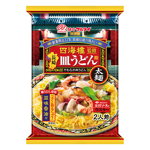 四海樓軟粗面長崎盤烏冬面馬耳他(圖1)