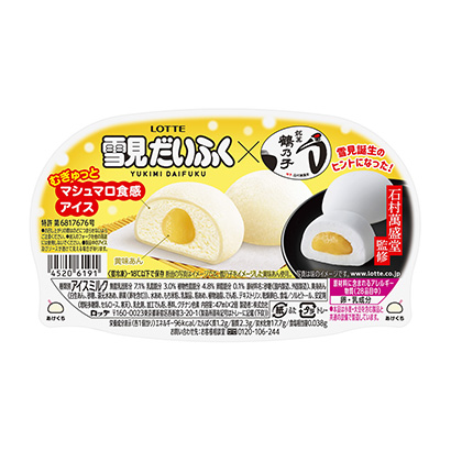 石村萬盛堂監(jiān)修雪見大?！龙Q乃子樂天冰淇淋類包裝設(shè)計(圖1)