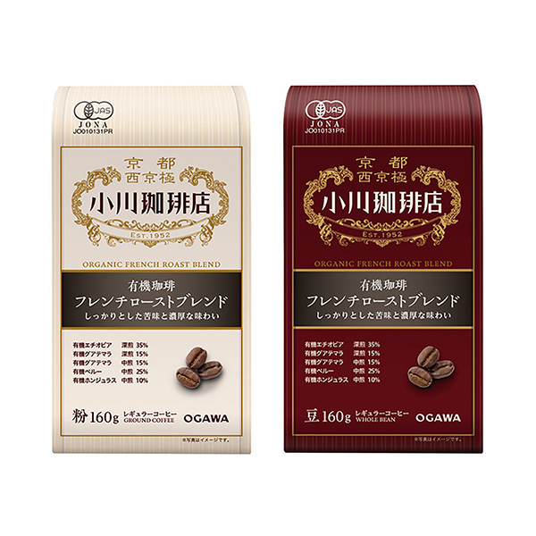 小川咖啡店有機咖啡法式烤混合料小川咖啡嗜好飲料包裝設計(圖1)