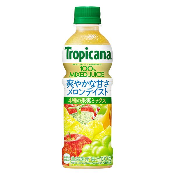 熱帶培根醬哈密瓜味長頸鹿肝果實(shí)清涼飲料包裝設(shè)計(jì)(圖1)