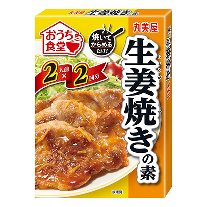 我家食堂生姜燒料丸美屋食品工業(yè)烹飪品包裝設(shè)計(jì)(圖1) 我家食堂生姜燒料丸美屋食品工業(yè)烹飪品包裝設(shè)計(jì)(圖1)