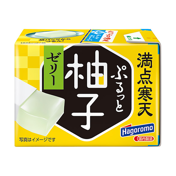 滿(mǎn)分瓊脂柚子包裝設(shè)計(jì)欣賞(圖1)