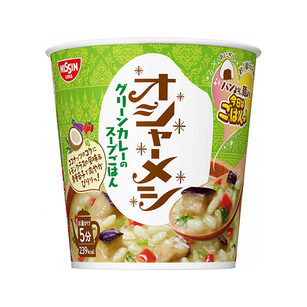 日清蛋包飯綠色咖喱湯飯日清食品包裝設(shè)計(jì)欣賞(圖1) 日清蛋包飯綠色咖喱湯飯日清食品包裝設(shè)計(jì)欣賞(圖1)