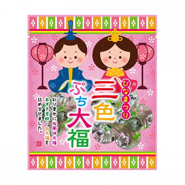 三色手機大福包裝設計欣賞(圖1) 三色手機大福包裝設計欣賞(圖1)