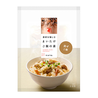 不享受食材的鮭魚料理烹飪品包裝設(shè)計(圖1)