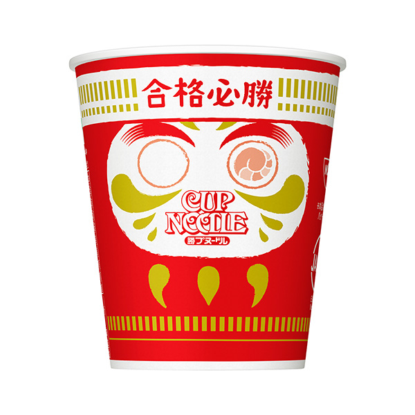 杯面支援考生套裝包裝設(shè)計欣賞(圖1)