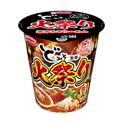 想吃一次的名店的味噌火祭辛辣蕎麥面王牌廚師面類包裝設(shè)計(圖1)