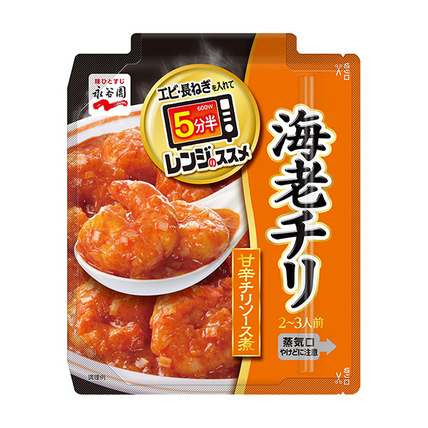 微波爐的推薦蝦智利永谷園包裝設(shè)計(jì)欣賞(圖1)