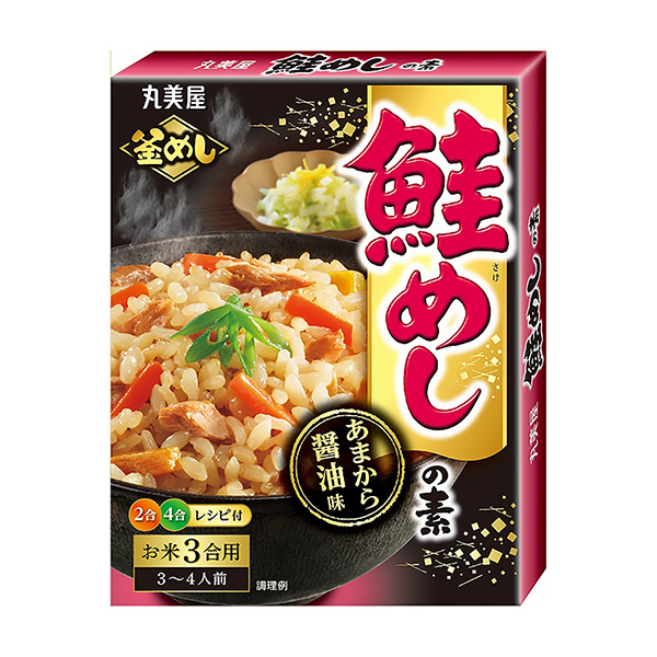 鮭魚素菜包裝設(shè)計欣賞(圖1)