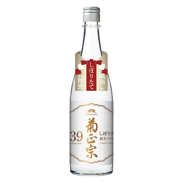 菊正宗榨取純米大吟釀酒菊正宗釀酒包裝設(shè)計(jì)(圖1)