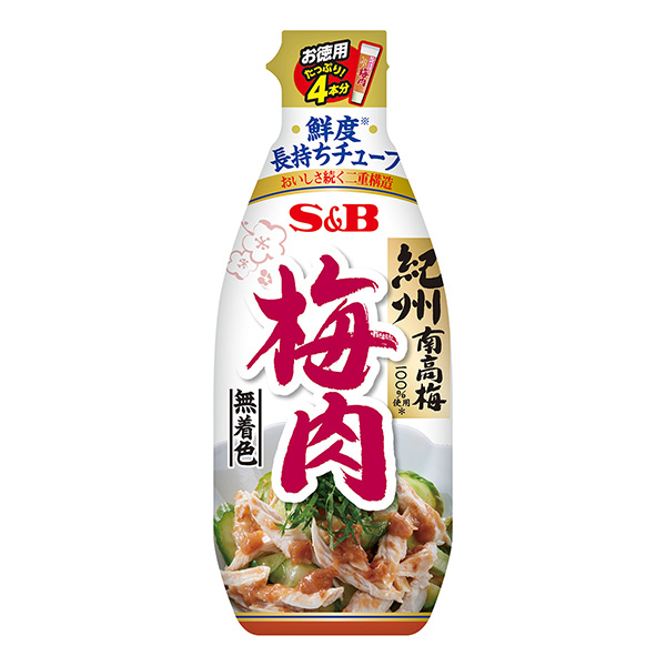 德用梅肉包裝設(shè)計欣賞(圖1)