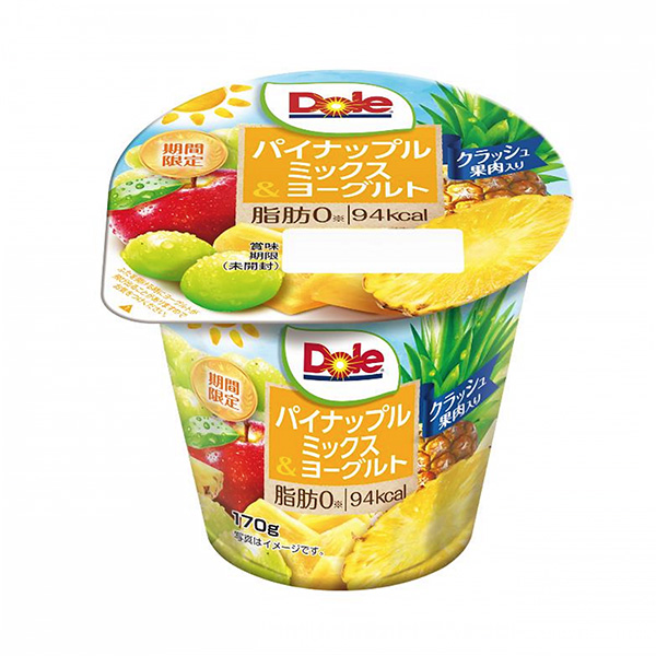 Dole 菠蘿混合料&酸奶包裝設(shè)計欣賞(圖1) Dole 菠蘿混合料&酸奶包裝設(shè)計欣賞(圖1)