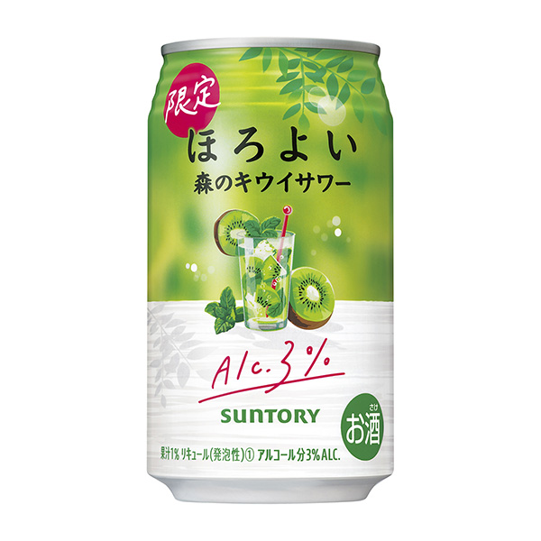 微嫩森林獼猴桃包裝設(shè)計欣賞(圖1)