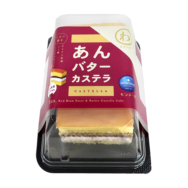 豆沙黃油蛋糕蒙特爾包裝設計(圖1)